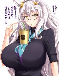 165498 B