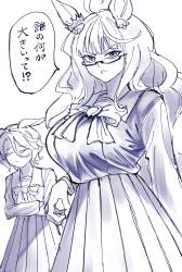 323595 B