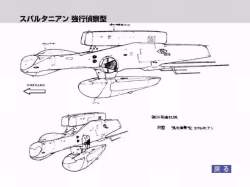 49599 B