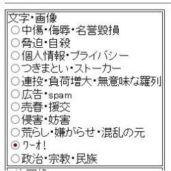 36371 B