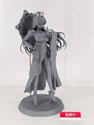 539301 B