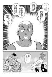 402386 B