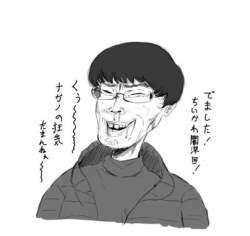 33546 B