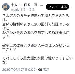 257555 B