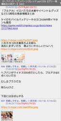 589545 B
