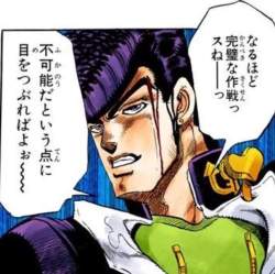 60933 B