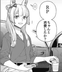 185183 B