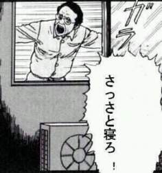 44795 B