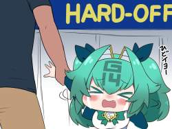 377690 B