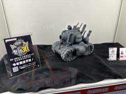 466240 B