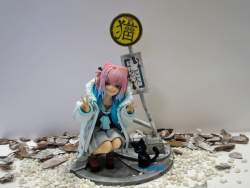 429055 B