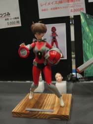 668835 B