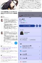 1022337 B