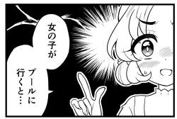 138929 B