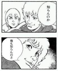 35791 B
