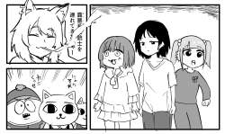 475596 B