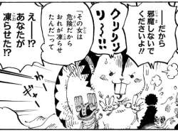 85184 B