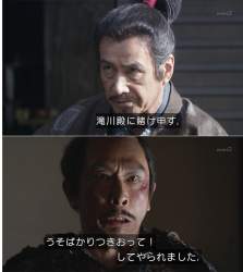 77825 B