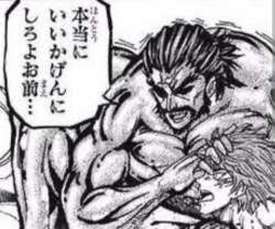 243984 B