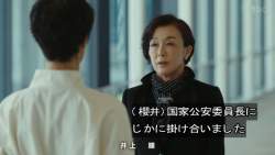 58825 B