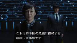 64775 B