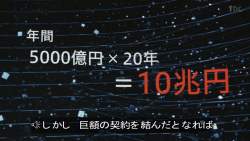 89079 B