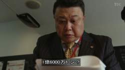 42987 B