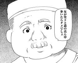 326423 B