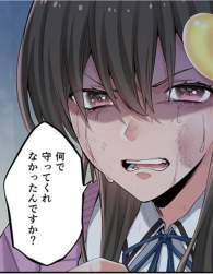 60217 B
