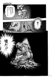 101537 B
