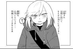 338654 B