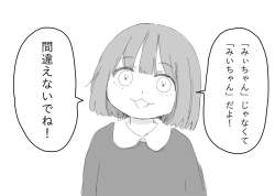 75157 B