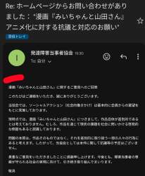 321468 B