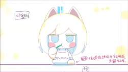 6541143 B