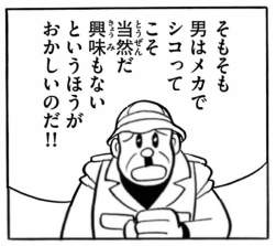 1834897 B