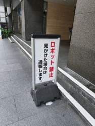 351530 B