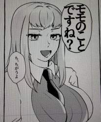 1335155 B