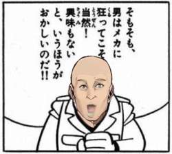 46939 B
