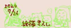 40309 B