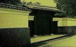3291232 B