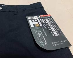 232459 B