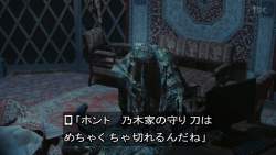 92856 B