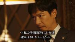 54567 B