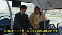 86047 B