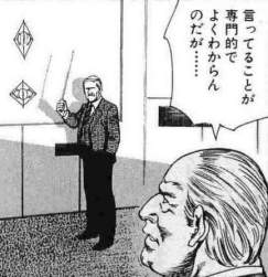 81443 B