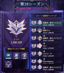 434731 B
