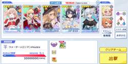 969446 B