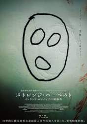 7671 B