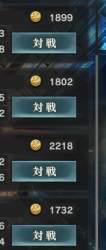 124150 B