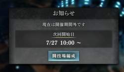 226297 B
